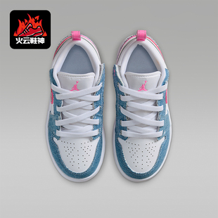 HQ2003 JORDAN小童低帮轻便魔术贴透气运动鞋 400 耐克正品 Nike