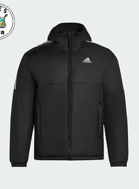 Adidas/阿迪达斯正品Essentials男士休闲连帽日常户外棉服KF6755