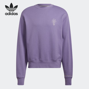 HI6016 三叶草男女情人节运动套头卫衣 Adidas 阿迪达斯正品
