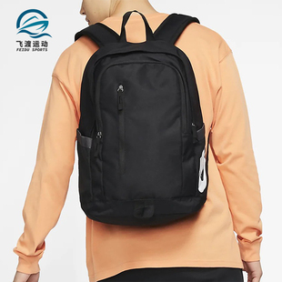 耐克正品 运动旅游双肩包BA6103 新款 拉链户外经典 013 男女款 Nike