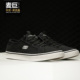 斯凯奇正品 帆布鞋 春夏绑带板鞋 女子小白鞋 休闲鞋 Skechers