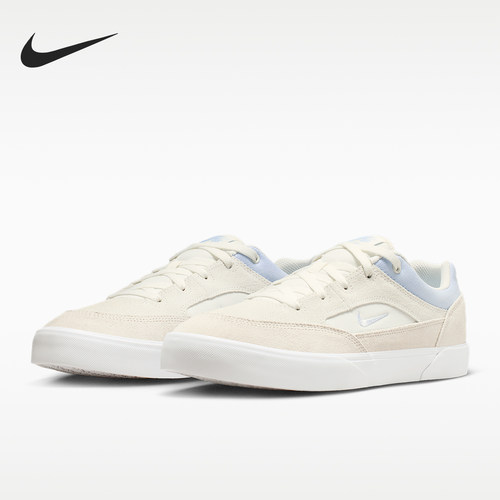 Nike/耐克正品SB Malor男士低帮时尚耐磨休闲板鞋FV6064-012