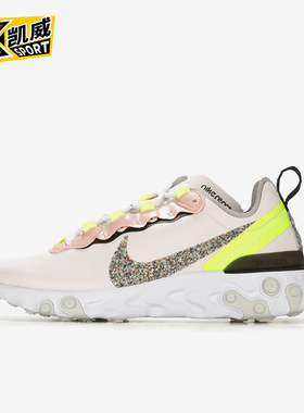 Nike/耐克正品React Element 55女士时尚防滑运动跑鞋CD6964-600