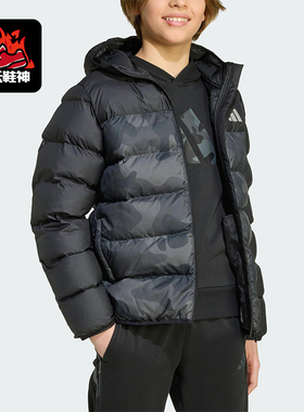 Adidas/阿迪达斯正品冬季大童防风保暖休闲印花连帽羽绒服JL7399