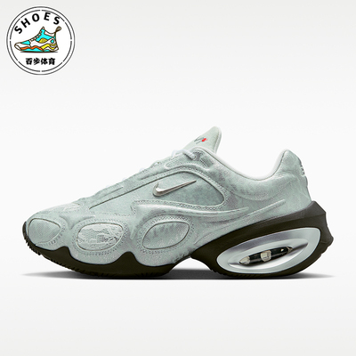 Nike/耐克正品AIR MAX MUSE女士时尚厚底缓震运动鞋IR8303-100
