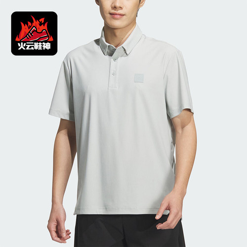 Adidas/阿迪达斯正品Club Consumer男士透气运动梭织POLO衫KD0921