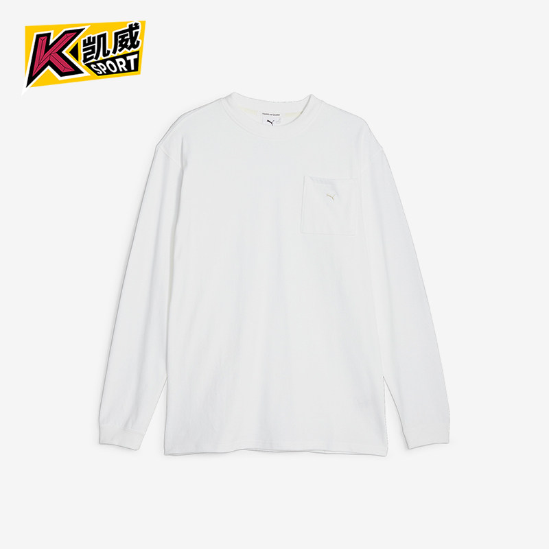 Puma/彪马正品秋季新款男女舒适简约印花圆领透气休闲运动长袖T恤,运动服/休闲服装,运动T恤,淘宝优惠券,粉丝福利购,淘宝优惠卷