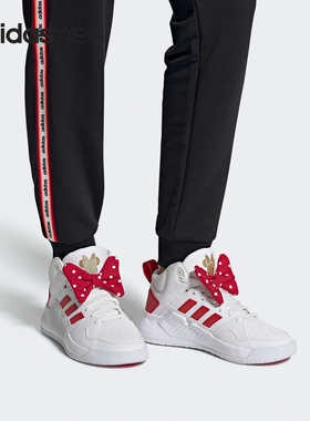Adidas/阿迪达斯正品 NEO PLAY9TIS 2.0 女子运动休闲板鞋FW7017
