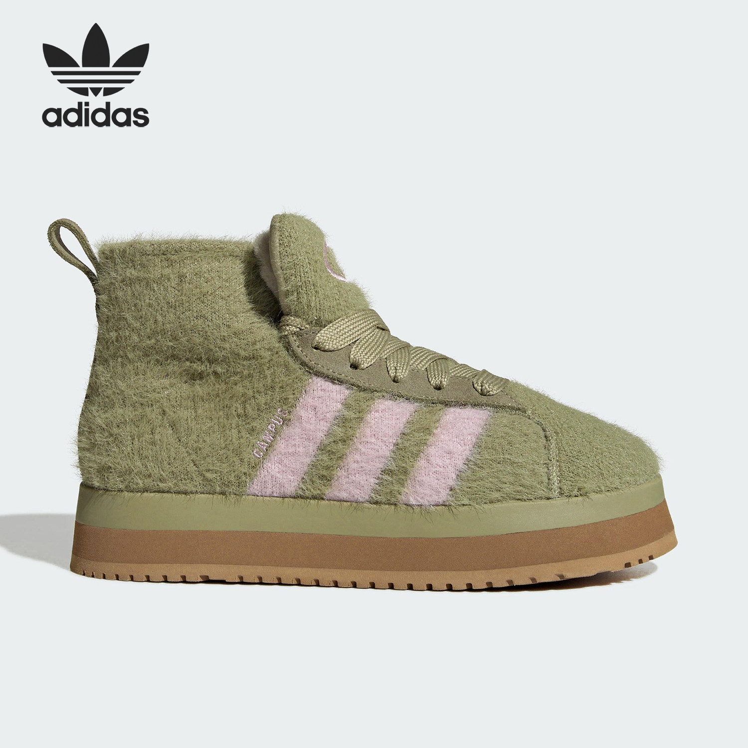 Adidas/阿迪达斯正品2026夏款女士日常保暖厚底运动鞋JR6163