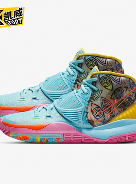 Nike/耐克正品运动男士防滑轻便中帮耐磨篮球鞋C百搭N9839-404