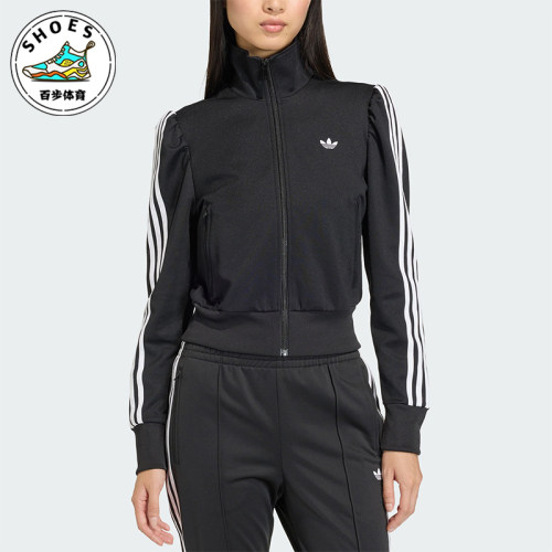 Adidas/阿迪达斯正品三叶草新款女黑白色亲肤经典夹克外套KS1362