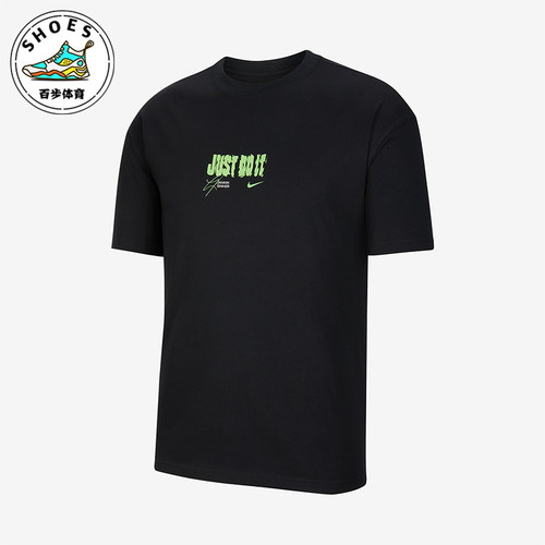 Nike/耐克正品2025男士日常圆领套头针织透气耐穿短袖IV6814-010