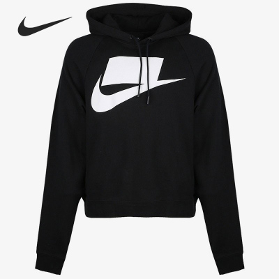 nike耐克正品男子法式连帽衫