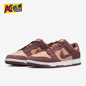 FQ8249 Nike 200 Low男士 系带耐磨透气低帮运动板鞋 耐克正品 Dunk