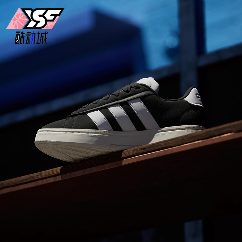 Adidas/阿迪达斯正品耐克男女同款防滑经典耐磨低帮板鞋JH7235