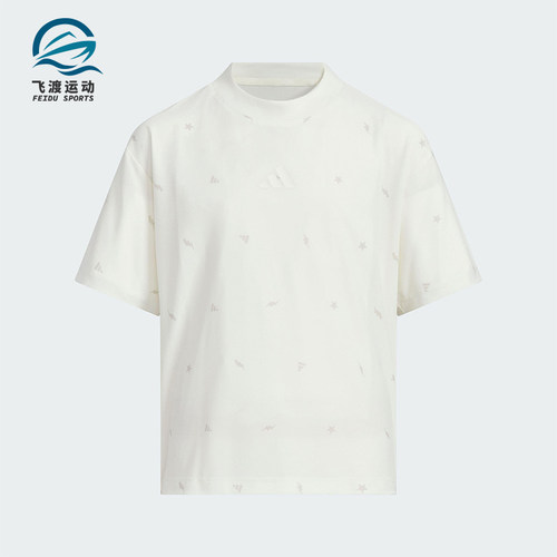 Adidas/阿迪达斯正品CLIMACOOL儿童休闲宽松针织日常短袖JL7518