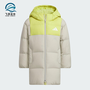 大童运动连帽拒水防风保暖羽绒服KB5126 冬季 Adidas 阿迪达斯正品