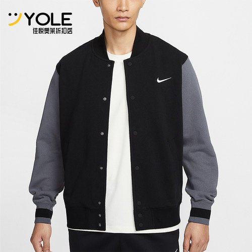 Nike/耐克正品2025新款男士保暖户外时尚休闲外套IB8766-021