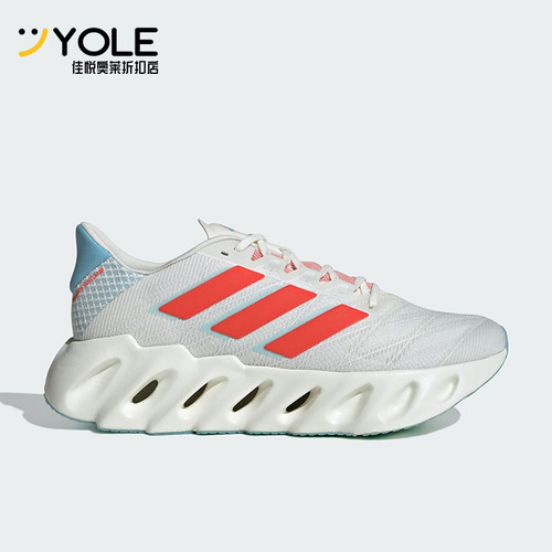 阿迪达斯男士透气运动缓震跑步鞋