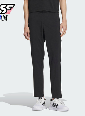 Adidas/阿迪达斯正品2025新款男士运动修身通勤户外长裤KC3086