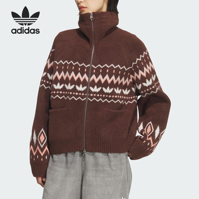 Adidas/阿迪达斯正品三叶草女士立领针织宽松双拉链外套KS5985