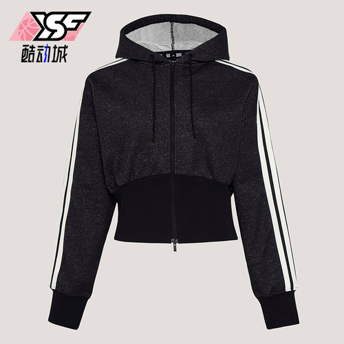Adidas/阿迪达斯正品2026年新款女士经典休闲运动连帽夹克KX8905