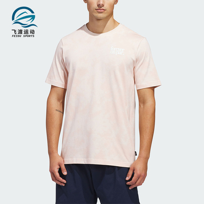 Adidas/阿迪达斯正品M FOP男士圆领印花经典运动透气T恤KE1295
