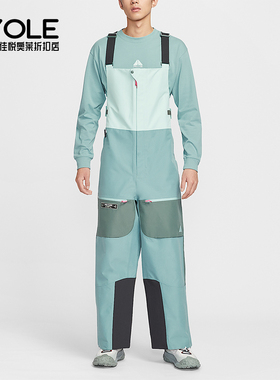 Nike/耐克正品torm-FIT男士滑雪拼接宽松运动背带裤HV1128-353