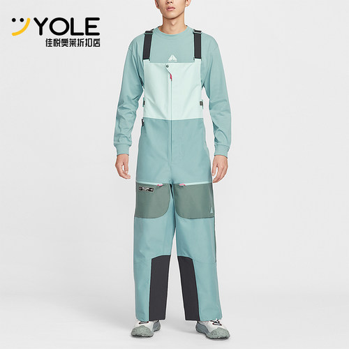 Nike/耐克正品torm-FIT男士滑雪拼接宽松运动背带裤HV1128-353