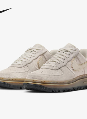 Nike/耐克正品26夏Air Force 1 Lu AF1男士耐磨板鞋HV2531-100