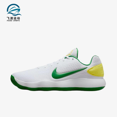 Nike/耐克正品四季款男士系带简约运动低帮经典篮球鞋IO7604-131