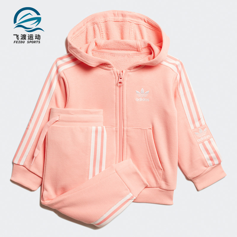 阿迪达斯正品儿童休闲运动套装