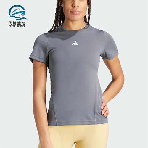 Adidas/阿迪达斯正品D4T HIIT SC T女士经典针织健身T恤IU1126