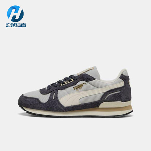 Puma/彪马正品RX 737 Vintage男女耐磨经典低帮运动鞋401332-01
