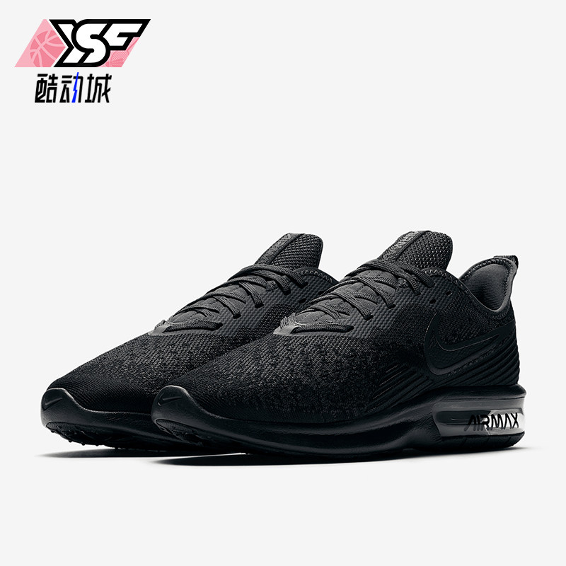 Nike/耐克正品AIR MAX SEQUENT 4男士气垫跑步鞋AO4485-002