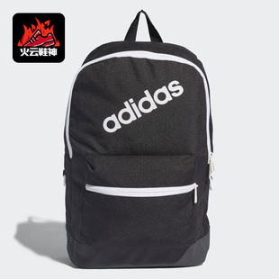 休闲经典 男女时尚 运动舒适双肩背包CF6858 阿迪达斯正品 Adidas