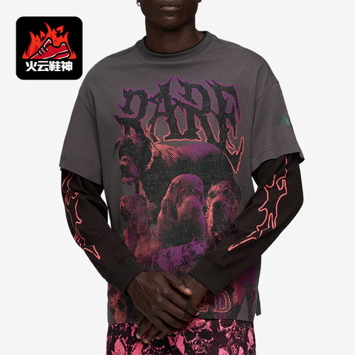 Puma/彪马正品LaMelo World Tournament男士透气T恤632367-01