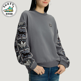 Adidas/阿迪达斯正品三叶草女士休闲圆领套头拼接运动卫衣IA8931