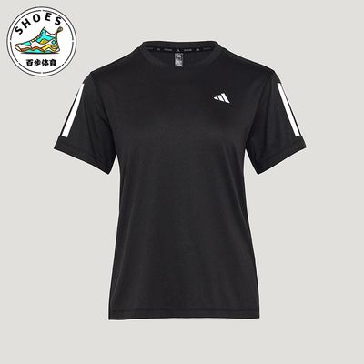 Adidas/阿迪达斯正品TR-ES TEE 3S W女士透气健身短袖T恤KU8745