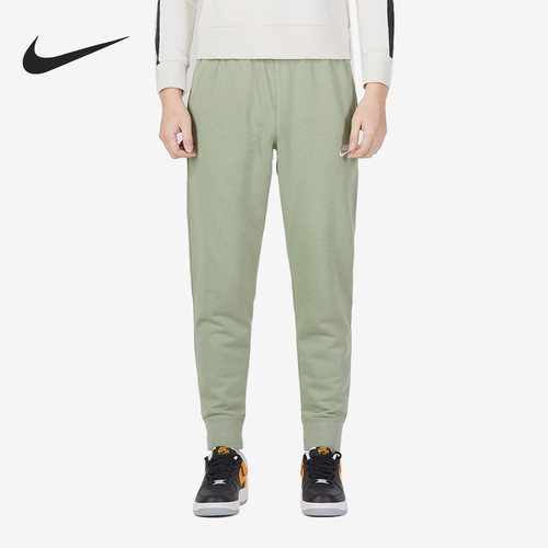 Nike/耐克正品春季新款男子运动训练针织束脚长裤BV2680-386