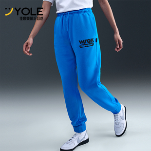 耐克正品 IF1992 Stranger 休闲束脚针织长裤 435 Things男士 Nike