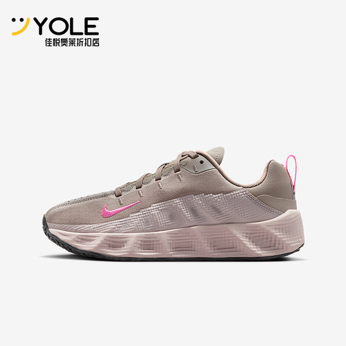 Nike/耐克正品Ava Rover儿童缓震时尚透气轻便运动鞋HF6331-201