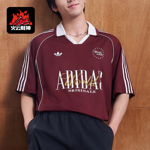 Adidas/阿迪达斯正品三叶草BLKPOLOSHIRT男士经典短袖T恤KY2193