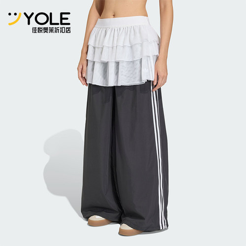 Adidas/阿迪达斯正品三叶草新款女黑白色宽松经典运动长裤KS1431