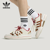 三叶草男女休闲低帮系带篮球日常板鞋 Adidas 阿迪达斯正品 KJ8751