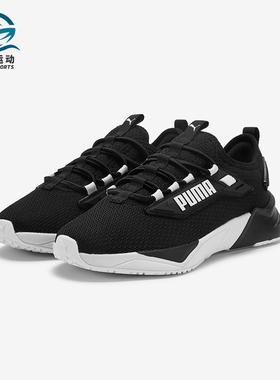 Puma/彪马正品2025夏季款小童日常减震耐磨日常运动鞋405476-03