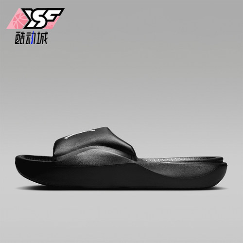 Nike/耐克正品JORDAN男士低帮运动休闲透气经典拖鞋HF3263-001