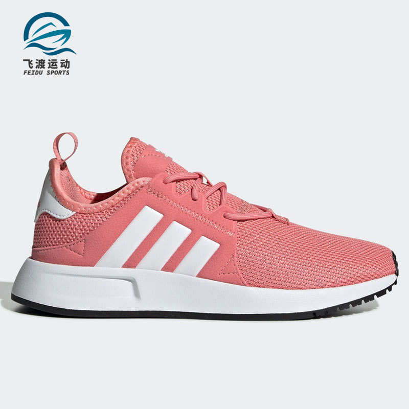 阿迪达斯春季轻便训练鞋