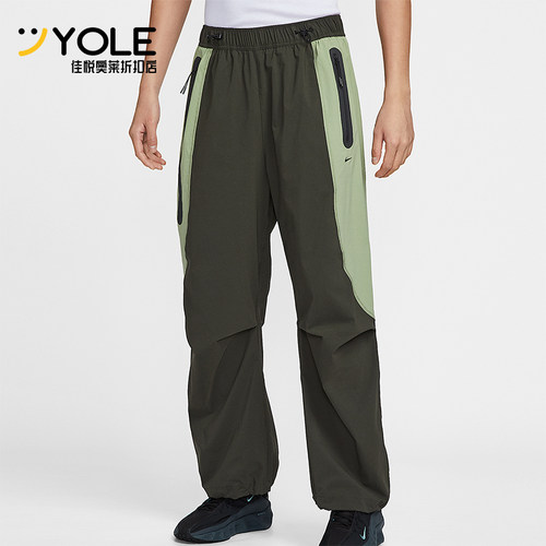 Nike/耐克正品Dri-FIT男士休闲拼接宽松运动束脚长裤IH8467-355