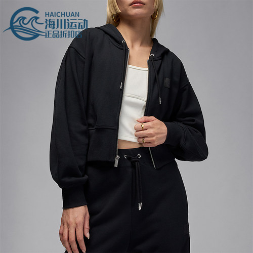 Nike/耐克正品JORDAN女士休闲连帽收腰针织宽松外套IB9864-010